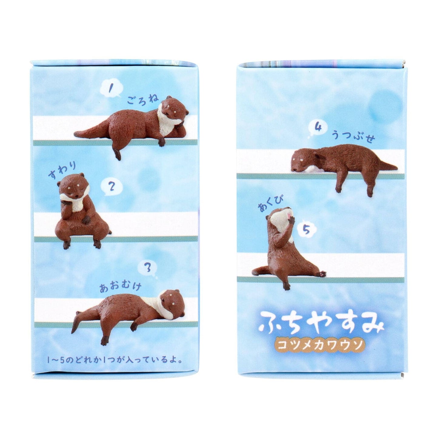 Playful Hanging Otter Blind Box Mini Figure | One Random